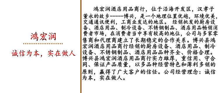 【廠家直銷(xiāo)】配菜臺(tái) 多功能切配臺(tái) 不銹鋼廚具設(shè)備 可定制