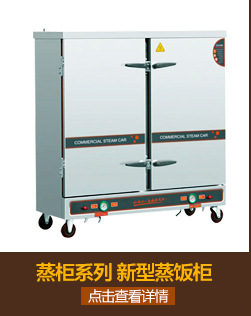 【廠家直銷(xiāo)】配菜臺(tái) 多功能切配臺(tái) 不銹鋼廚具設(shè)備 可定制