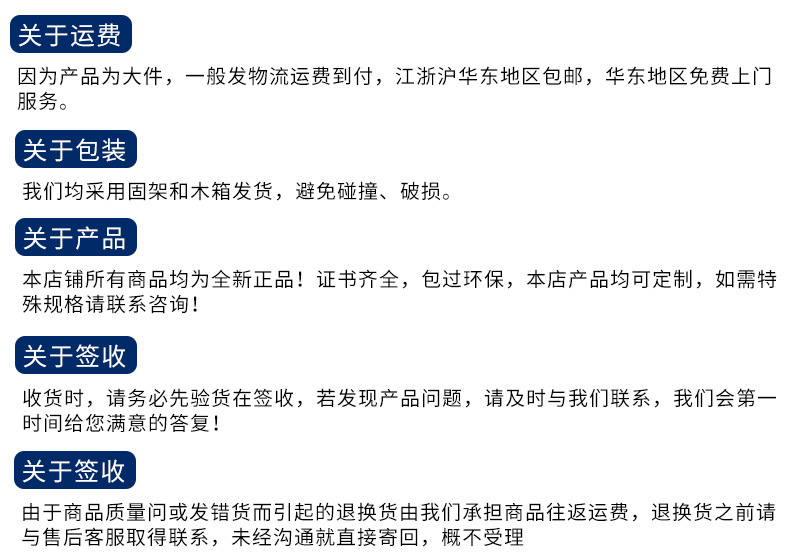 直銷(xiāo)上翻門(mén)工作臺(tái) 單通雙通打荷臺(tái) 廚房不銹鋼儲(chǔ)物柜工作臺(tái)操作臺(tái)
