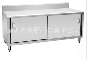 廠家直銷不銹鋼 工作臺(tái) 雙/單通荷臺(tái)