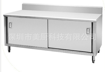廠家直銷不銹鋼 工作臺(tái) 雙/單通荷臺(tái)
