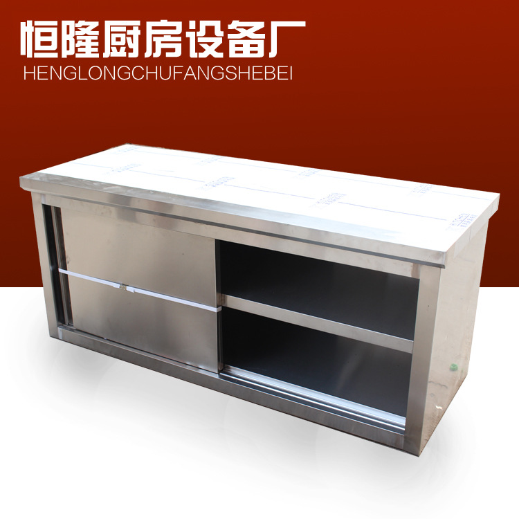 不銹鋼雙通打荷臺(tái) 廠家直銷 銷售至各大酒店廚房工作臺(tái)