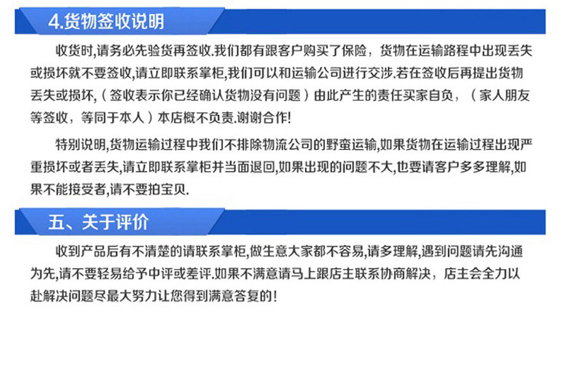 保溫暖碟柜 保溫暖碟機(jī) 不銹鋼案板操作臺(tái) 案板操作臺(tái)