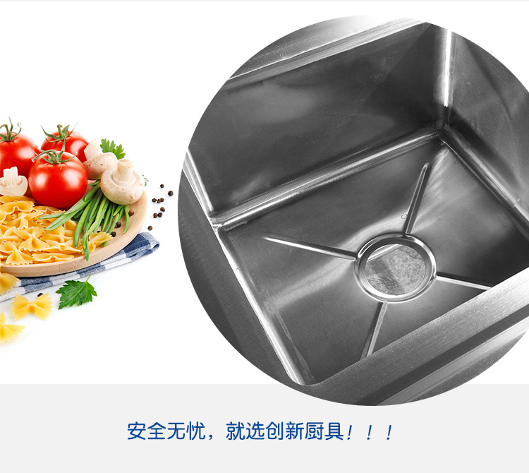 創(chuàng)新廚具 優(yōu)質(zhì)不銹鋼雙星水池 廠家直銷 可定制 酒店學(xué)校專用