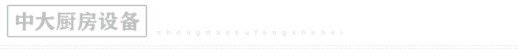 廠(chǎng)家直銷(xiāo)【優(yōu)質(zhì)】三 眼水池 洗刷池 瀝水池 品質(zhì)保證 歡迎選購(gòu)