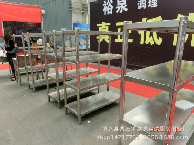 不銹鋼四層貨架廚房蔬菜架廚房置物架水果貨架特價(jià)銷售