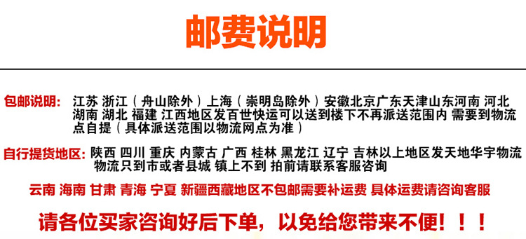 特價(jià)包郵衣柜簡易衣柜 組裝三門衣柜兩門四門衣柜陽臺儲物柜批發(fā)