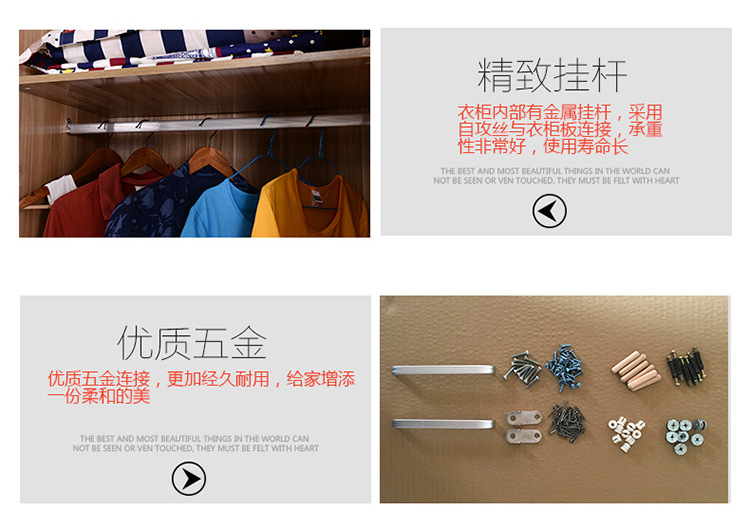 特價(jià)包郵衣柜簡易衣柜 組裝三門衣柜兩門四門衣柜陽臺儲物柜批發(fā)