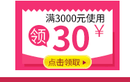 包郵現代簡約臥室二三四門板式衣柜 歐式衣柜組合儲物木質大衣柜
