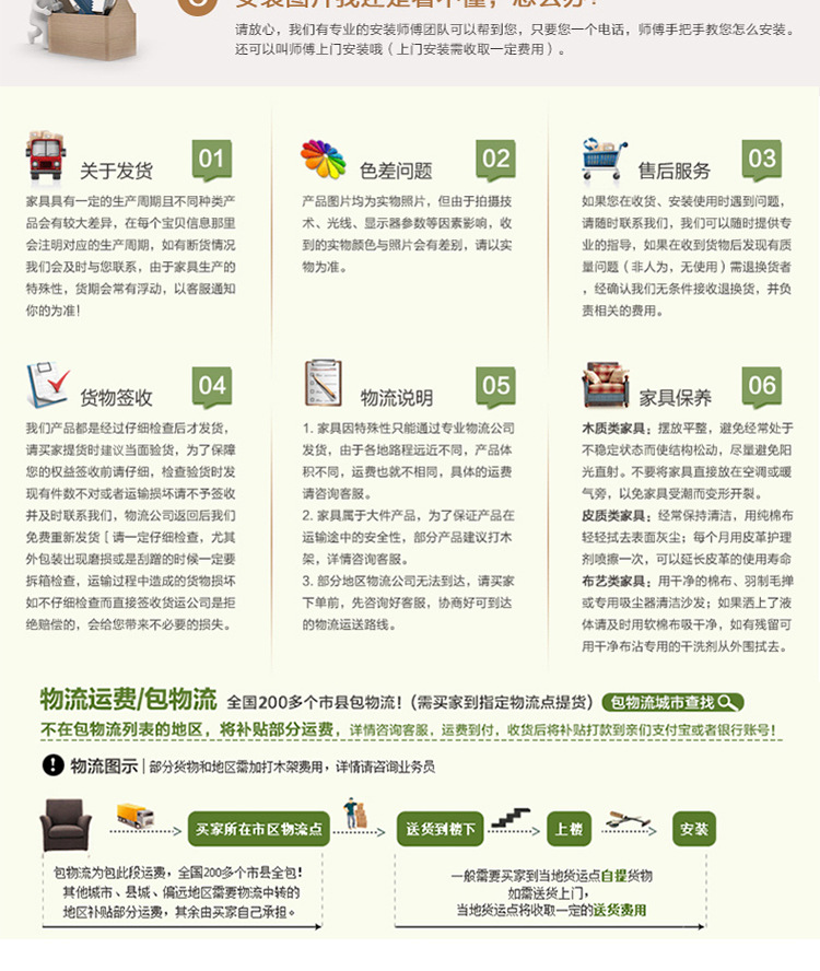 包郵現代簡約臥室二三四門板式衣柜 歐式衣柜組合儲物木質大衣柜