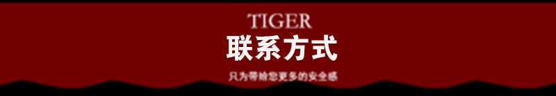 辦公家具 四門儲(chǔ)物文件柜 鋼制多功能資料柜 廠家直銷款式齊全