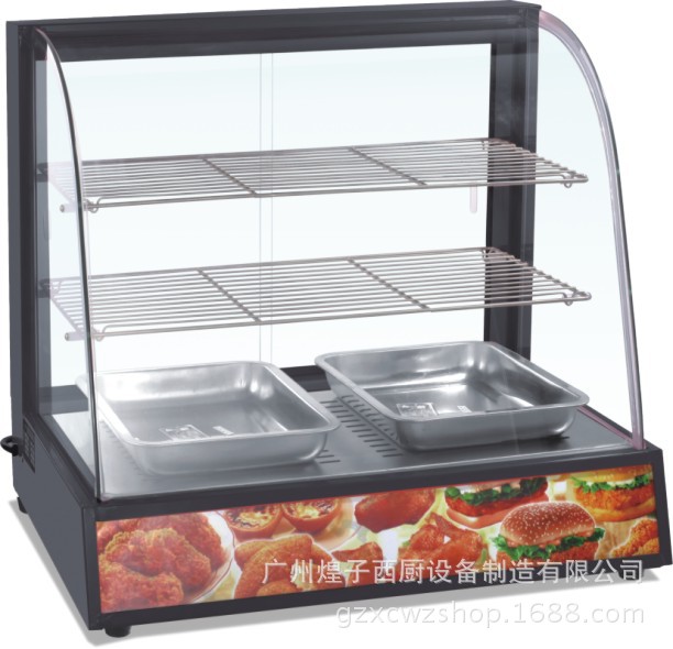 王子西廚弧形保溫展示柜 商用蛋撻恒溫保濕 食品保溫陳列柜