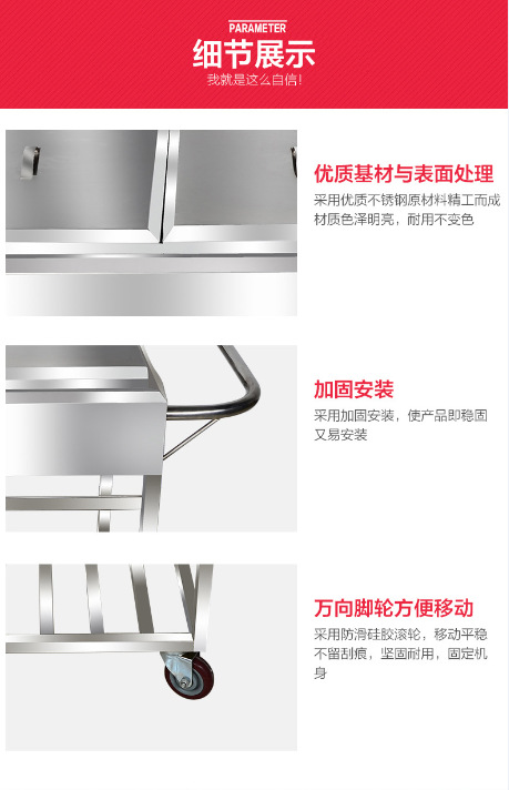 廠家直銷不銹鋼調(diào)料車 廚房調(diào)料臺(tái) 商用廚具餐車可定做