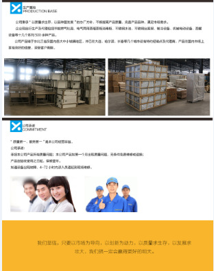 廠家直銷不銹鋼調(diào)料車 廚房調(diào)料臺(tái) 商用廚具餐車可定做