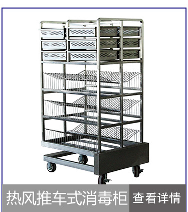 調(diào)料臺(tái)不銹鋼調(diào)料車調(diào)料臺(tái)餐車 沈陽廚房設(shè)備定制廠家