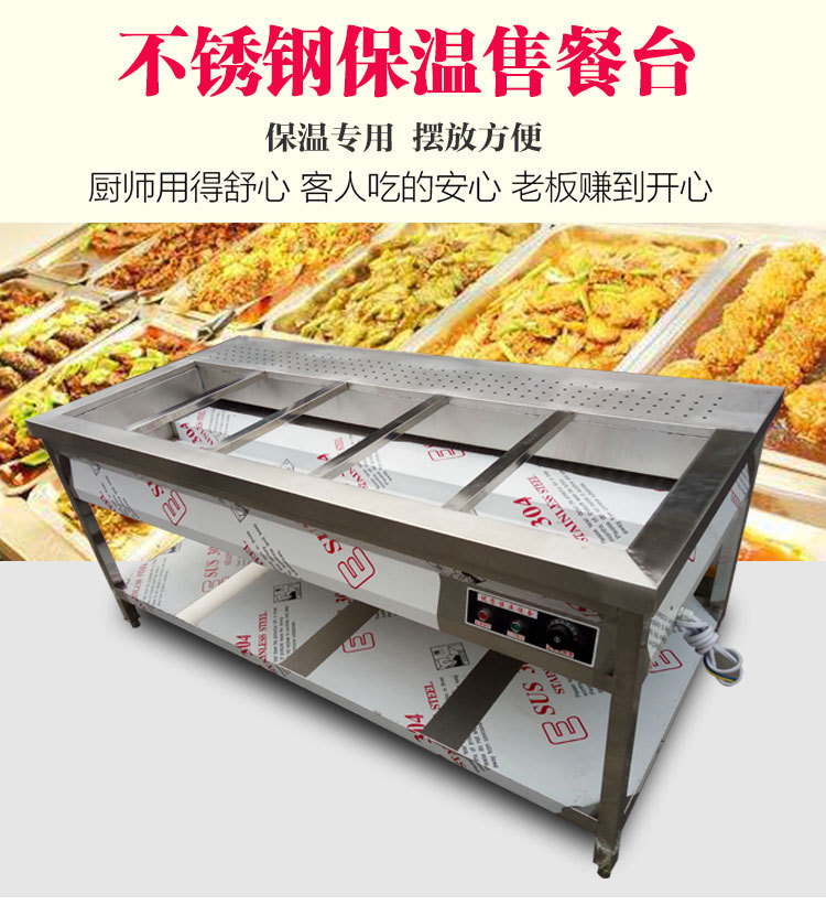 廠家供應不銹鋼調(diào)料車不銹鋼餐車簡易調(diào)料車廚房餐車商用餐車組裝