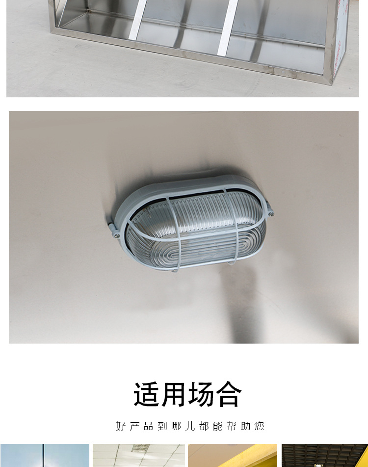 商用不銹鋼油煙罩排煙罩運(yùn)水煙罩抽油煙機(jī)廚房設(shè)備油煙凈化一體機(jī)