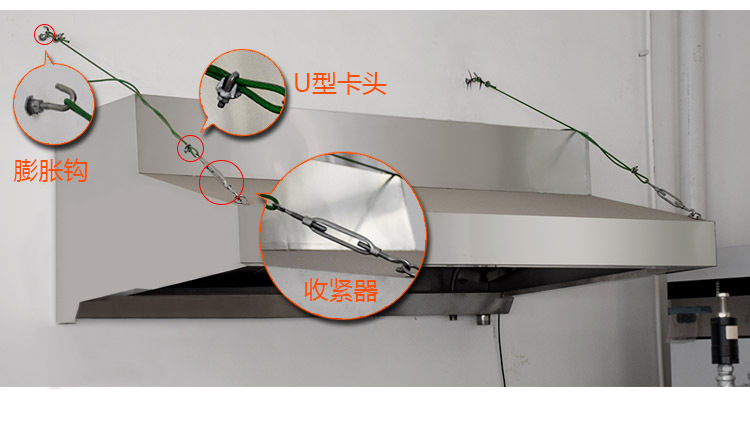 商用不銹鋼油煙罩排煙罩運(yùn)水煙罩抽油煙機(jī)廚房設(shè)備油煙凈化一體機(jī)