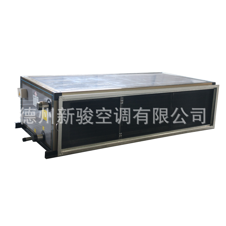 吊頂式新風(fēng)機(jī)組/空氣處理機(jī)組/臥式空調(diào)機(jī)組/風(fēng)柜空調(diào)箱/空調(diào)器