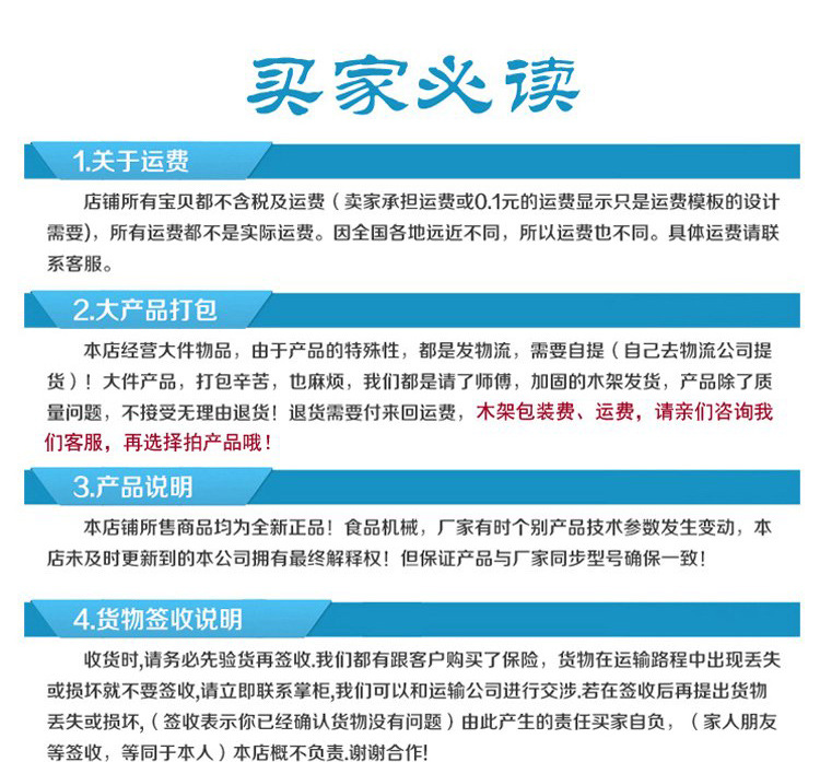 廚房飯店油煙凈化器靜電油煙分離器餐飲酒店環(huán)保4000風(fēng)量過環(huán)保