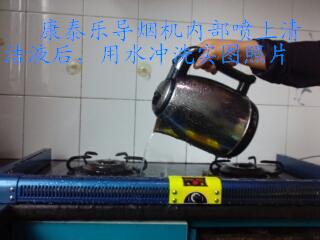 廠家直銷：奇特廚房電器 燃?xì)庠钤餆嵊蜔熚廴緝艋?康泰樂導(dǎo)煙機(jī)