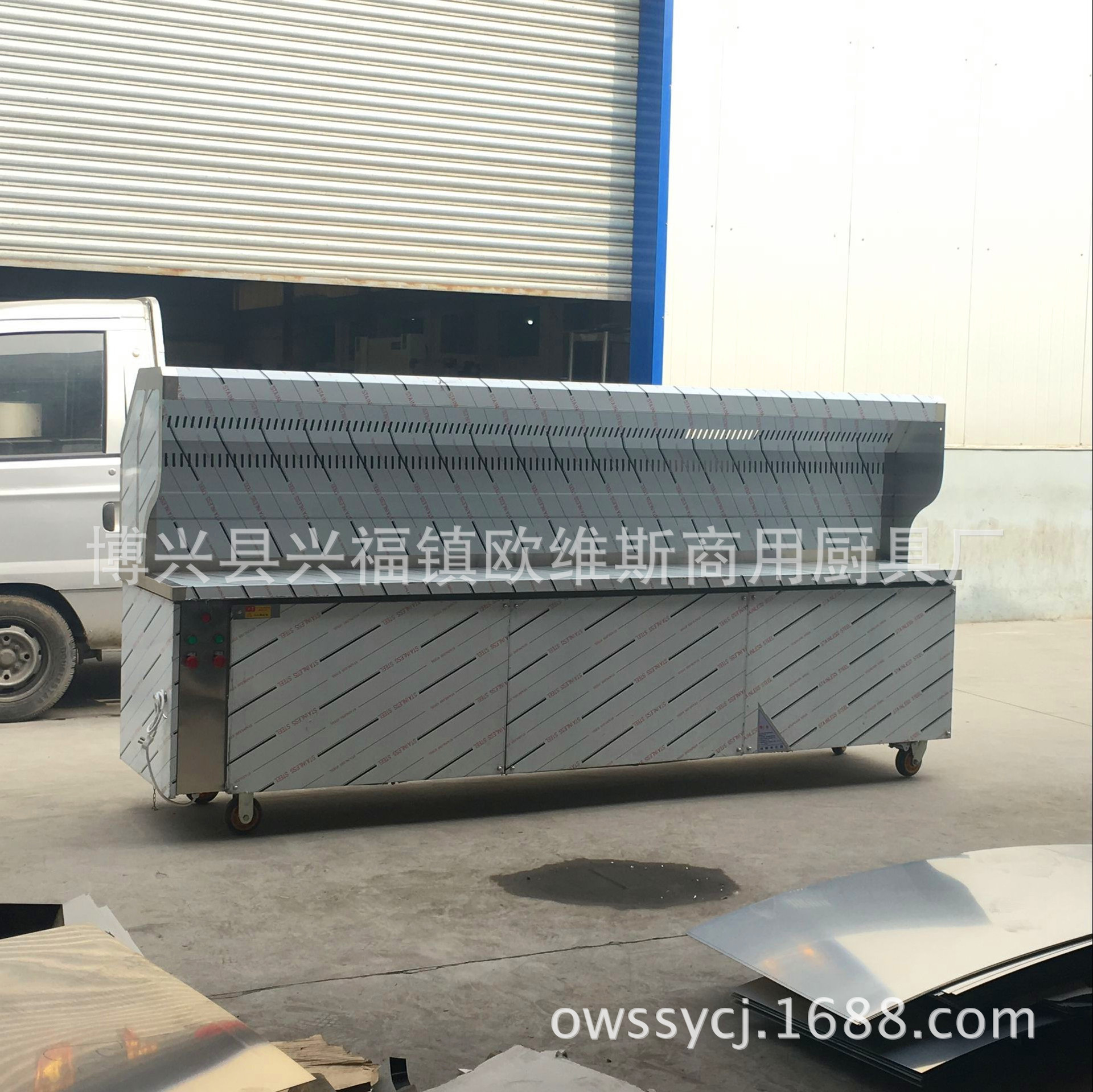 威海商用無(wú)煙環(huán)保燒烤凈化車 油煙凈化器 木炭燒烤車不銹鋼燒烤爐