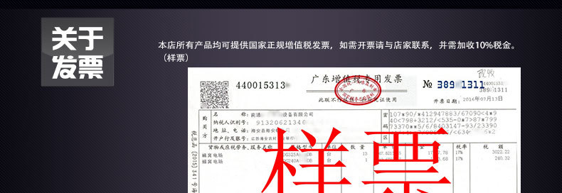 1123大促　148孔蜂窩電場(chǎng) 148針?lè)涓C電場(chǎng) 工業(yè)油煙凈化器蜂巢電場(chǎng)