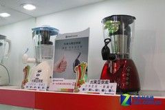 新品商機不斷 東菱電器展臺倍受關(guān)注