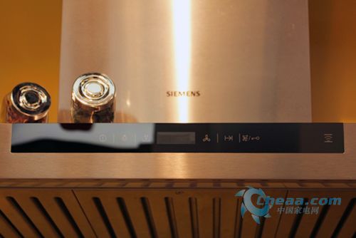 沖擊國產陣營 西門子油煙機新品登場