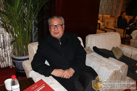 原國(guó)家林業(yè)局局長(zhǎng)王志寶先生