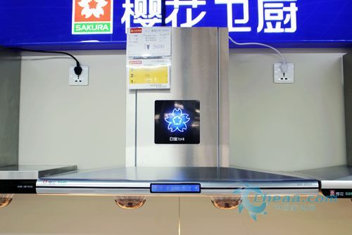 櫻花白金天羅罩油煙機(jī)SCR-3993S閃亮登場(chǎng)