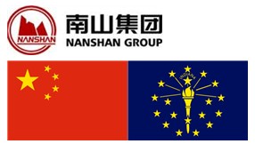 南山美國高級(jí)鋁制品公司Nanshan America Advanced Aluminum Co. , Lafayette, Indiana