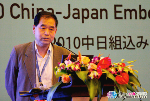 中國計(jì)算機(jī)學(xué)會(huì)嵌入式系統(tǒng)專業(yè)委員會(huì)副主任 陳章龍