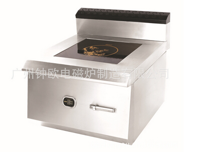 廣州鐘歐電磁爐制造有限公司ZODPT單頭電磁低湯爐 酒店廚房設(shè)備