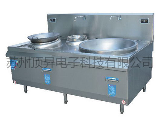 380V半球電磁爐廚房炊事設(shè)備