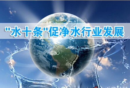 國(guó)家