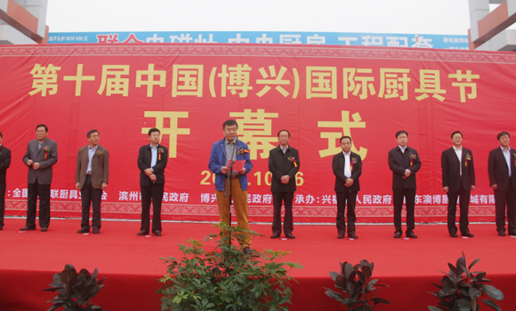 中國廚都邁出新步伐 興福鎮(zhèn)商用廚具走向國際市場