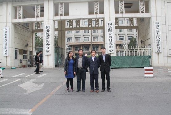心系社會(huì)，關(guān)注民生