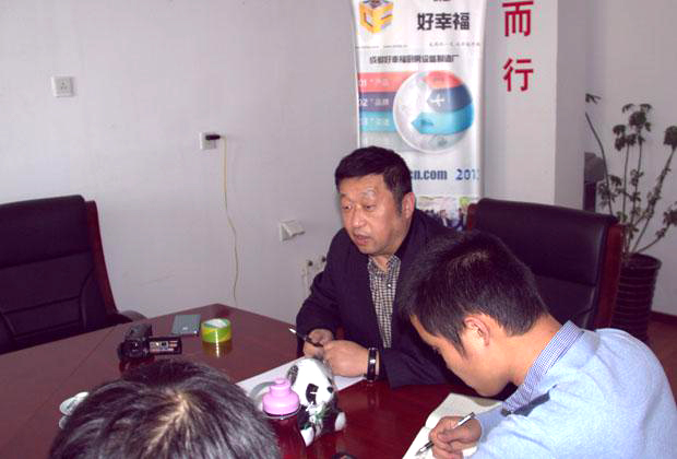 2014中國（成都）國際酒店用品及廚房設(shè)備展覽會(huì)工作會(huì)議在京召開