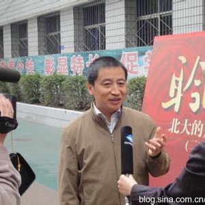 梁欽元--北京大學社會調查中心“專攻北大”課題組特邀心理專家、高級研究員