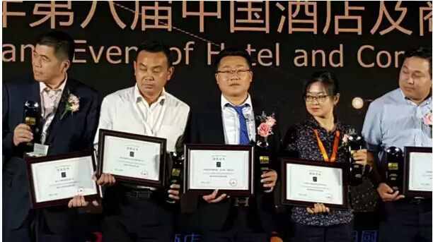 沁鑫商用電磁爐榮獲商用電磁爐行業(yè)貢獻獎