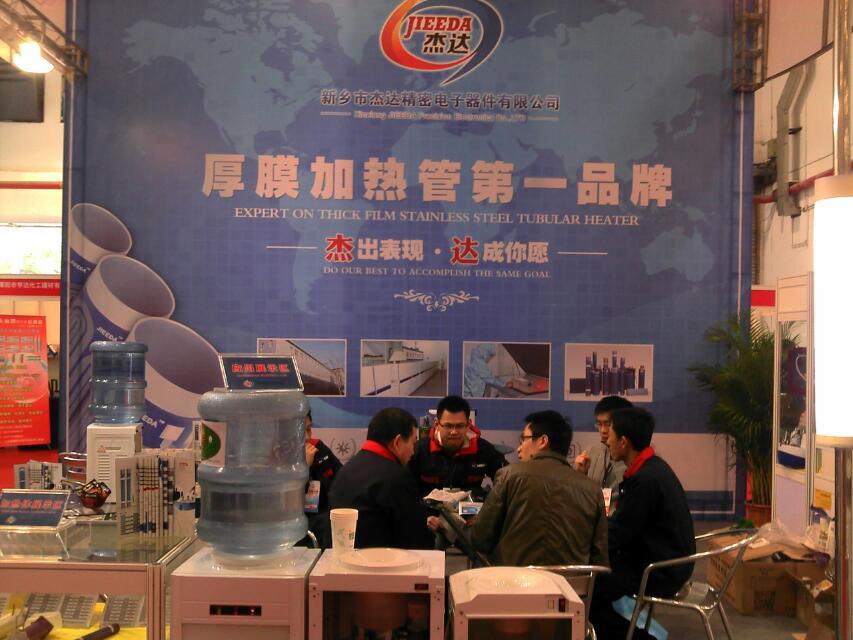 加熱管使用壽命長、質(zhì)量好的是哪家？？
