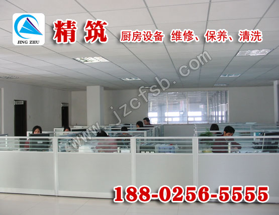 廚房設(shè)備維修哪里最專業(yè)—首選東莞市精致設(shè)備有限公司