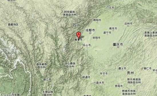 【地震快訊】成都雅安余震頻繁，為雅安人們祈福！