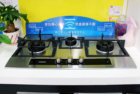 聯(lián)動技術(shù) 西門子燃氣灶ER75K352Mx報價3199元